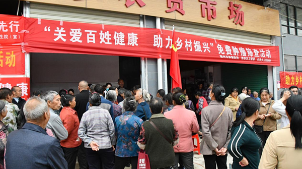 赣州市赣县区：移动CT进乡村 让群众家门口享受高端医疗服务