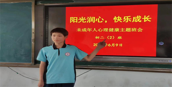 图片2.jpg