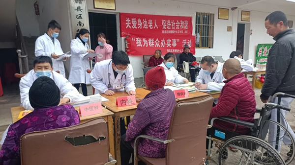 点赞！赣县区一卫生院获全国通报表扬
