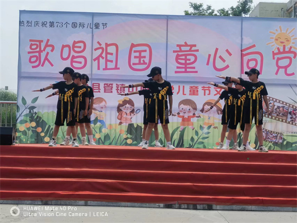 六一汇演.jpg