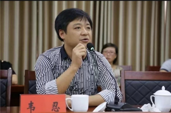韦忍诗集《美好的事物正在路上》出版