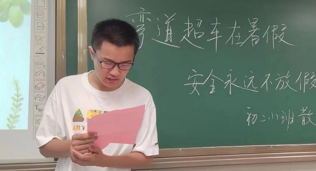 扬州维扬中学：优秀毕业生助力学弟学妹拼搏“上岸”（一）