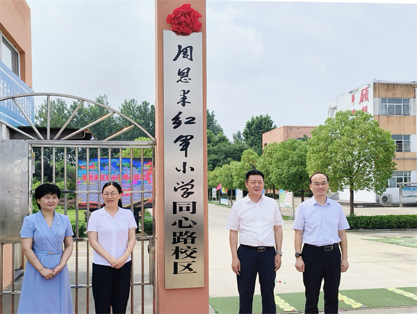 图片4.png