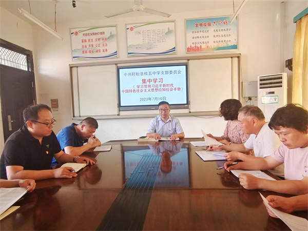 微信图片_20230709221207.jpg