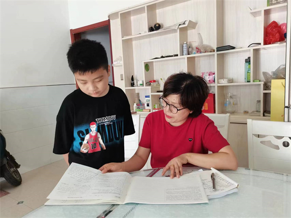 微信图片_202307092143301.jpg