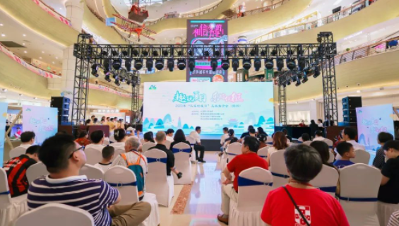 2023年“仪征的夏日”文旅推介会走进扬州