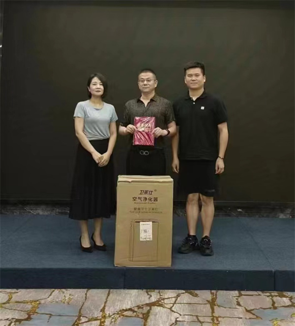 丹阳如意慈善第六届歌咏比赛圆满结束