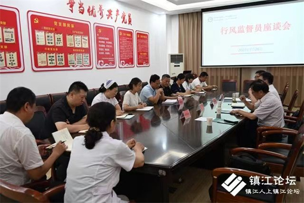 孕妇生产！首家一体化产房惊现镇江