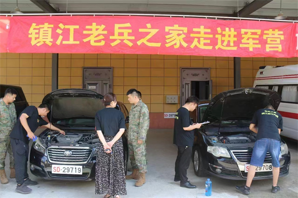庆“八一”老兵之家走进离休二所提供车辆保障服务