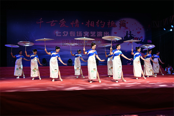双拥艺术团“千古爱情·相约槐荫”七夕专场文艺演出隆重举行