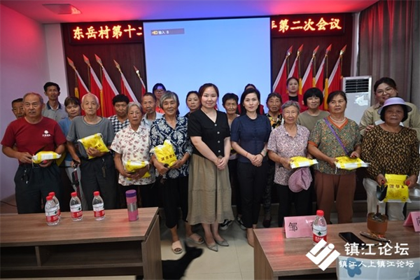 东岳村“阳光助农”项目结项及成果汇报会成功举行