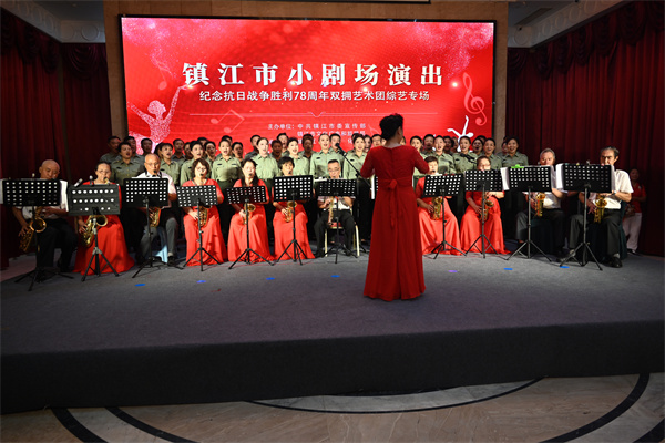 昨晚，双拥艺术团“抗日战争胜利纪念日专场文化活动”开演！