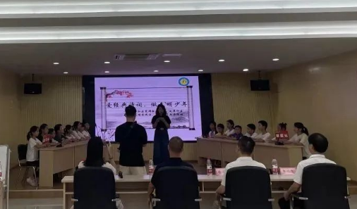 仪征市刘集社区：爱经典诗词，做文明少年