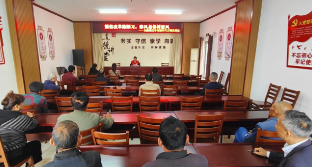 仪征市刘集镇白羊村：评比婚俗文明家庭 培育婚俗时代新风
