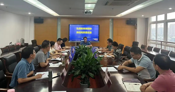 弘扬教育家精神 推进高质量发展（三）