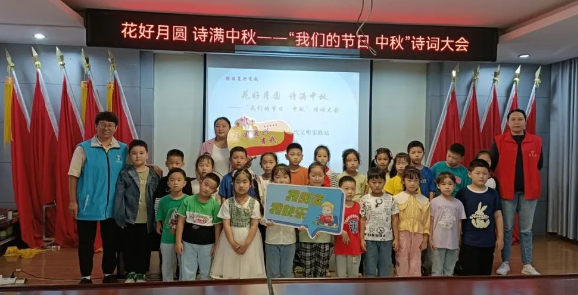 邗江区公道镇：各村（社区）开展中秋国庆活动