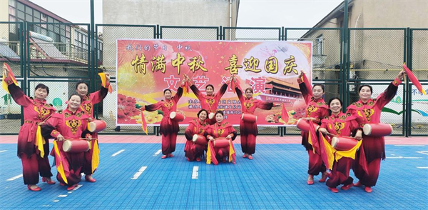 情满中秋 喜迎国庆——淮安区淮城街道城南社区隆重举行佳节文艺汇演