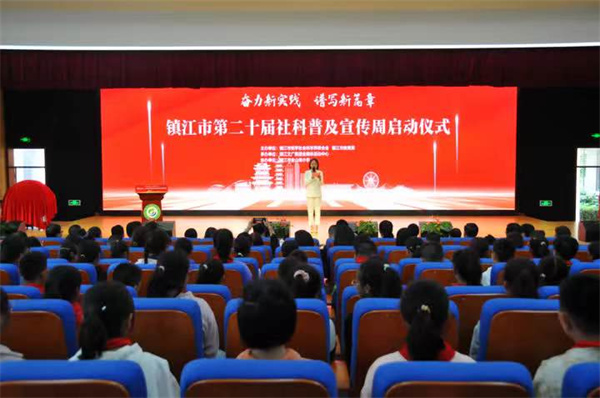 微信图片_20231009133445.jpg