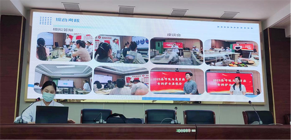 淮安经开区徐杨卫生院召开市级专科护士学习成果汇报会
