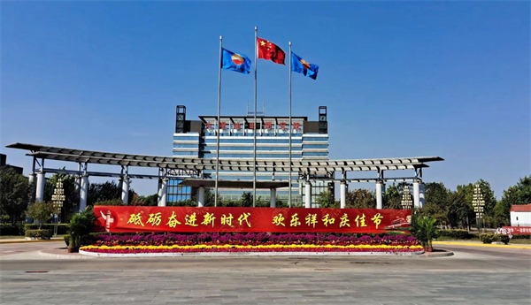 定格人生旅途中最美好的风景