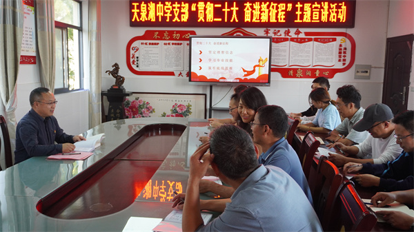 微信图片_20231018171257.jpg