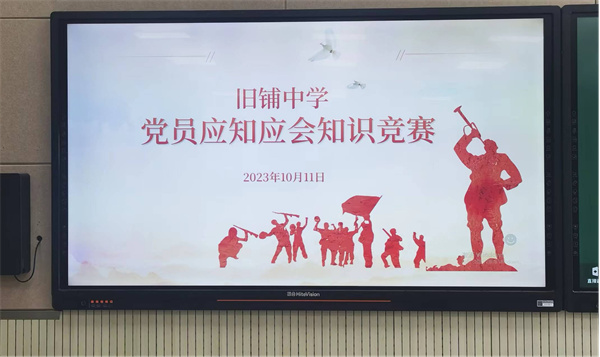 图片5.jpg