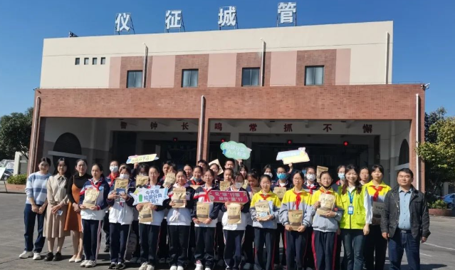 仪征市城管局：与新城中学联合开展垃圾分类研学活动