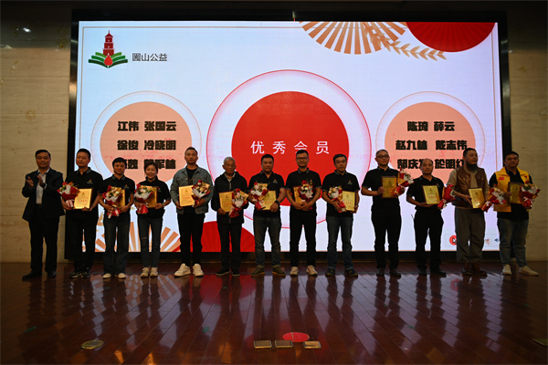 微信图片_20231023143241.jpg