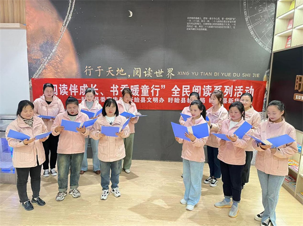 图片2.jpg