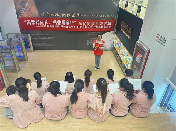 图片3.jpg