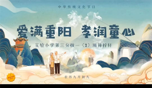 图片5.jpg