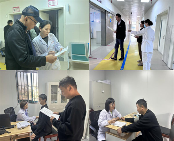 微信图片_20231101140252.png