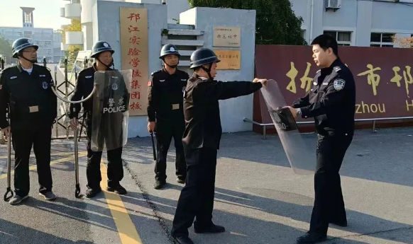  扬州美琪学校：强化安保培训 筑牢校园安全