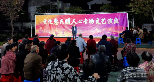 仪征市刘集镇古井村（社区）：文化惠民暖人心