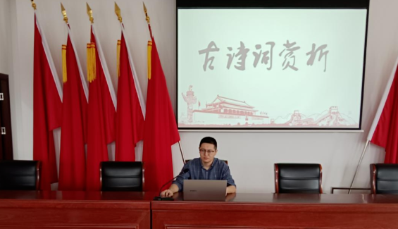仪征市刘集镇：开展“古韵幽香 诗词朗朗”系列阅读活动