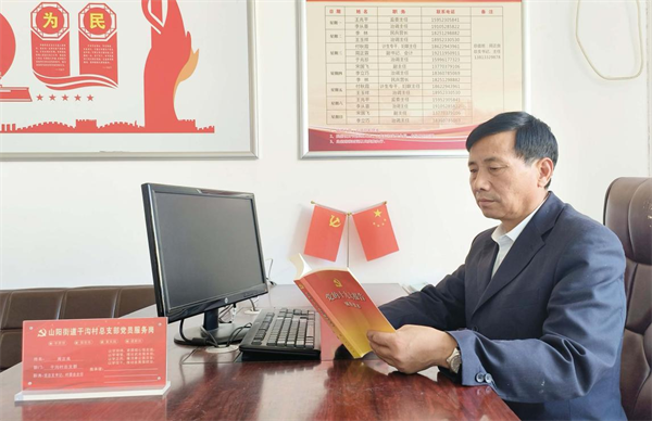 图片9.png