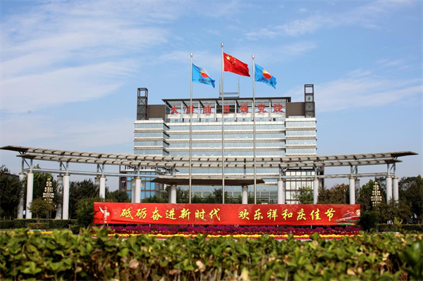 图片11.png