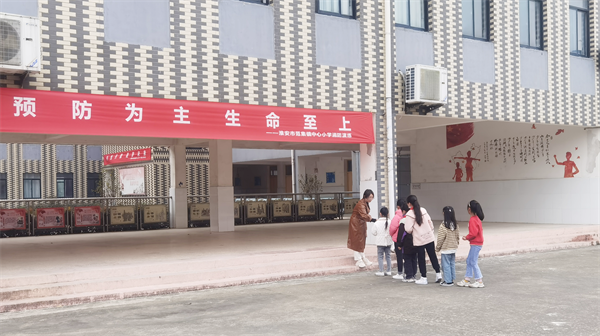 预防为主 生命至上