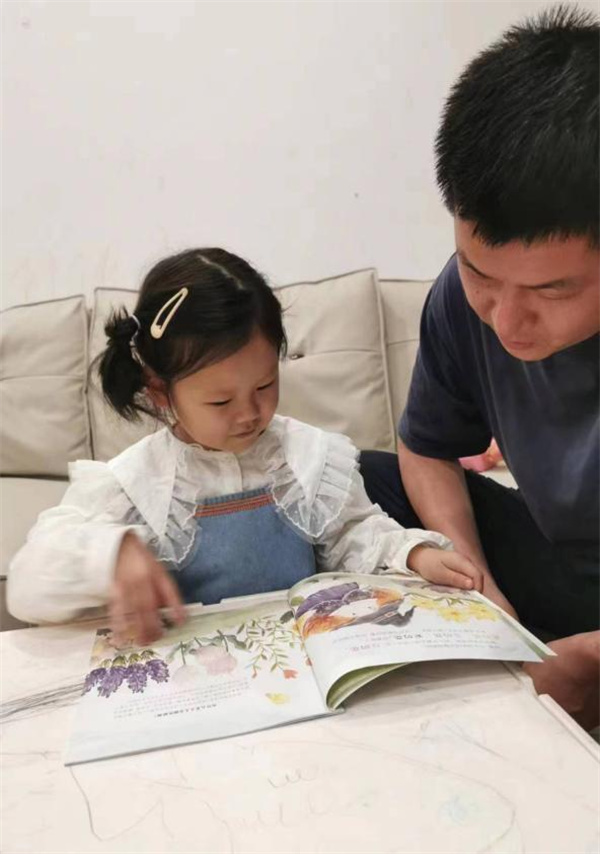 图片2.jpg