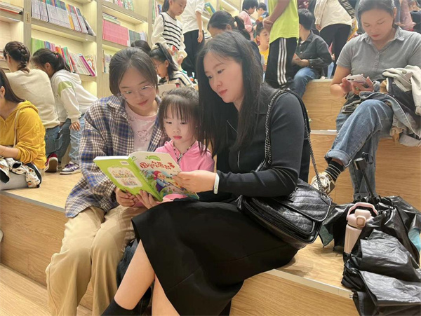 图片3.jpg
