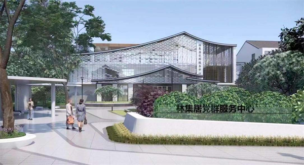 淮安区漕运镇林集居委会：党建引领乡村振兴 民生实事共治共享