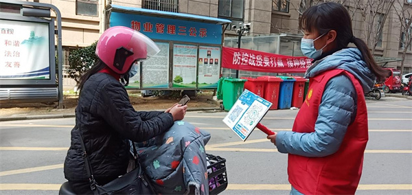 图片5.jpg