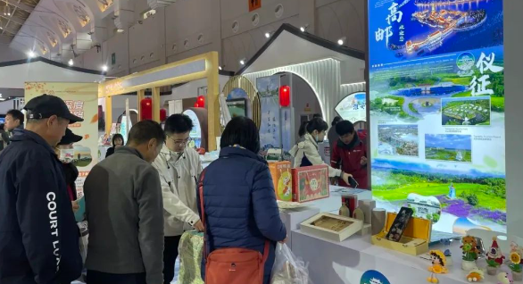 仪征文体旅局：组织参加2023中国国际旅游交易会