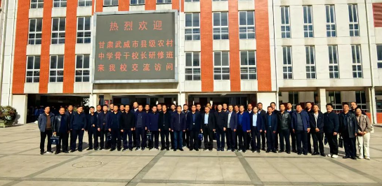 扬州维扬中学：观摩促发展 分享共提升