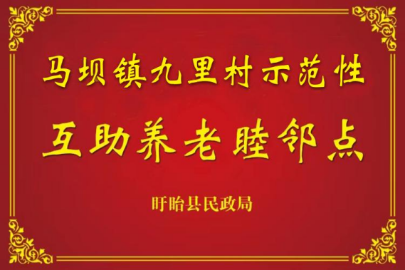 图片8.png
