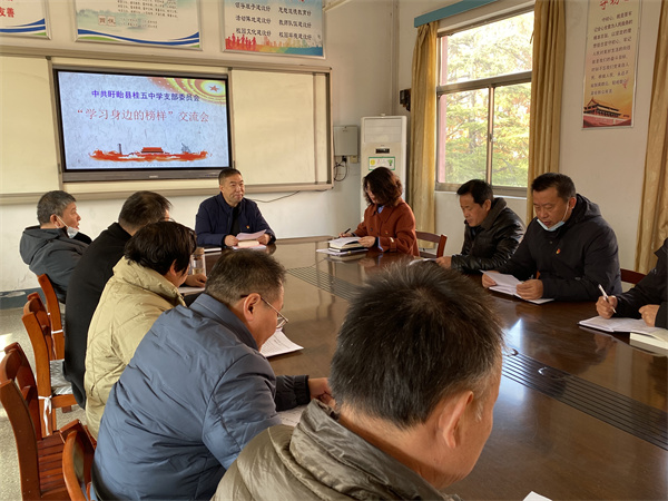 微信图片_20231127143152.jpg