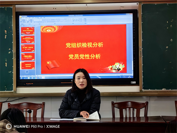 微信图片_20231207100814.jpg