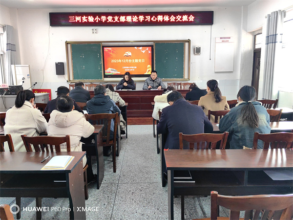 微信图片_20231207101109.jpg