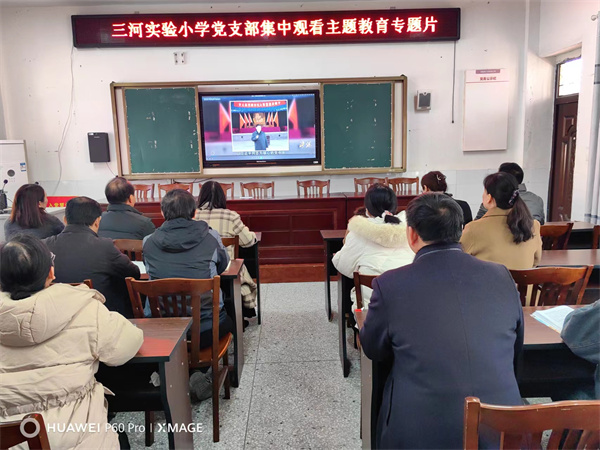 微信图片_20231207101733.jpg