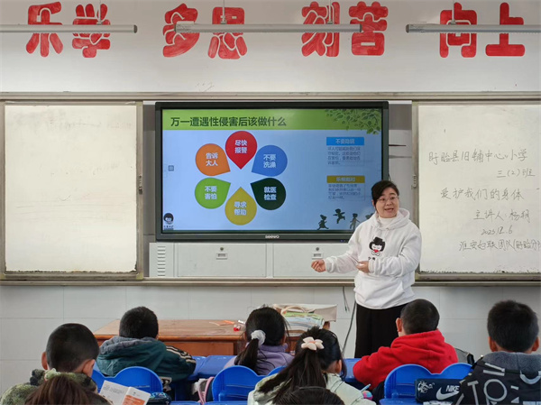 微信图片_20231209111820.jpg